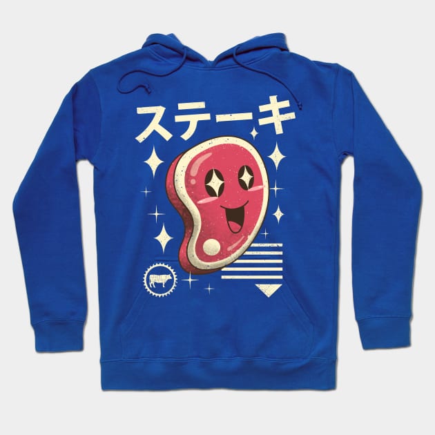 Kawaii Steak Hoodie by Vincent Trinidad Art